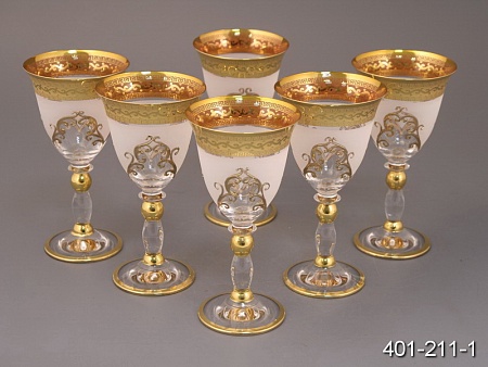 Набор рюмок 70мл Бел Мат с шар &quot;Bohemia Crystal&quot;